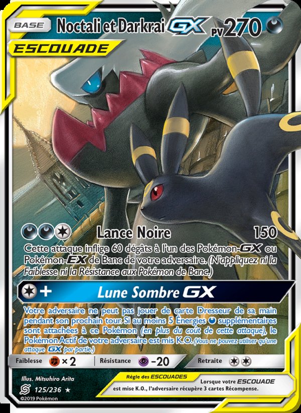 Carte pokemon noctali et darkrai gx unm 125/236
