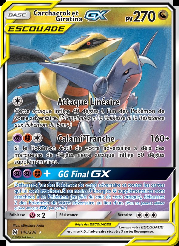 Carte pokemon carchacrok et giratina gx unm 146/236