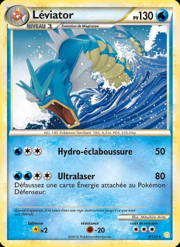 Carte pokemon leviator hs 4/123 reverse