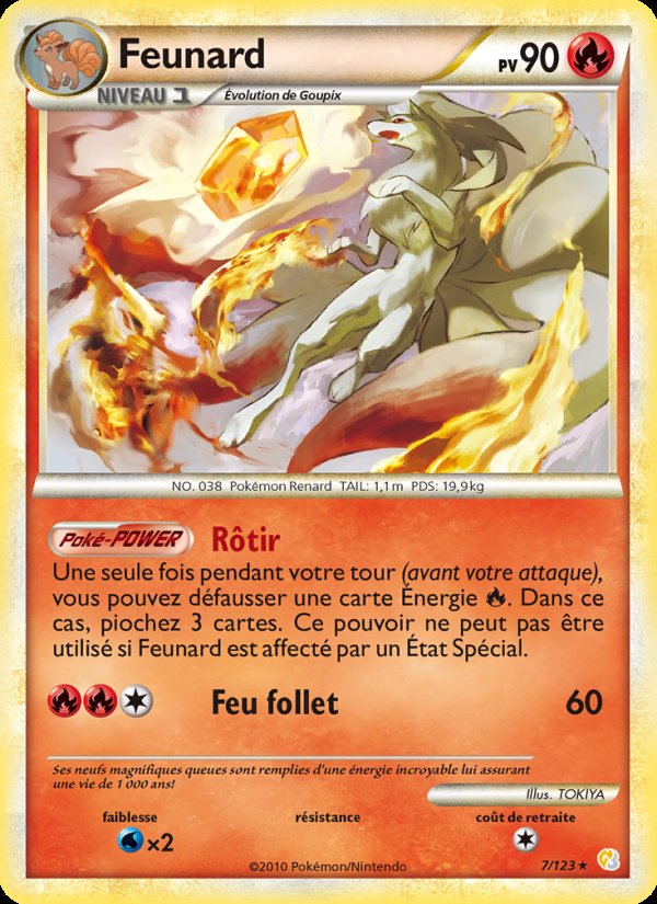 Carte pokemon feunard hs 7/123 holo