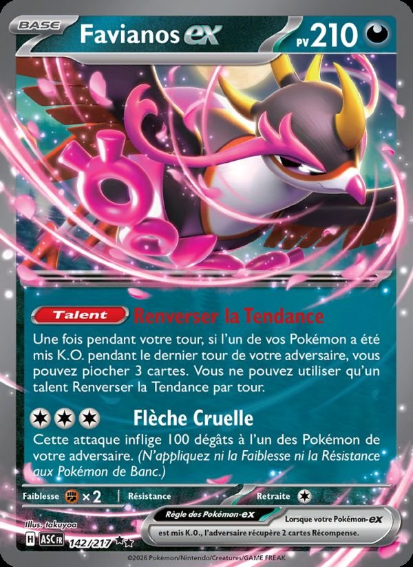 Carte pokemon favianos-ex asc 142/217