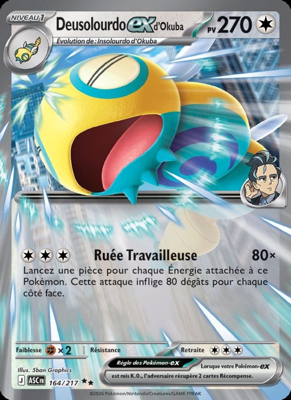 Carte pokemon deusolourdo-ex d'okuba asc 164/217