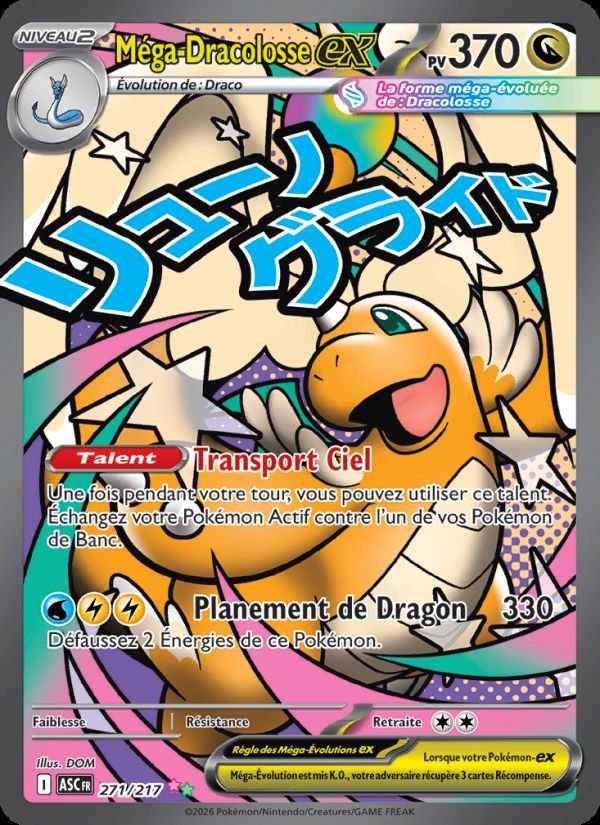 Carte pokemon mega-dracolosse-ex asc 271/217