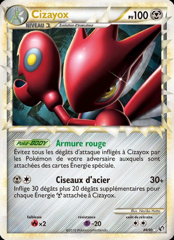 Carte pokemon cizayox und 84/90