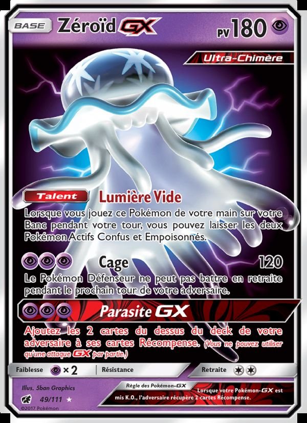 Carte pokemon zeroid gx cin 49/111