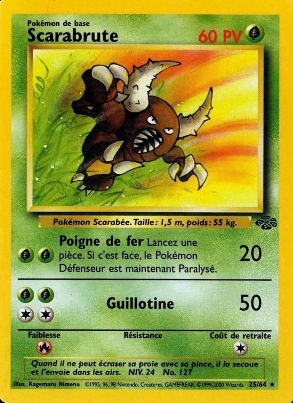 Carte pokemon scarabrute ju 25/64 normal