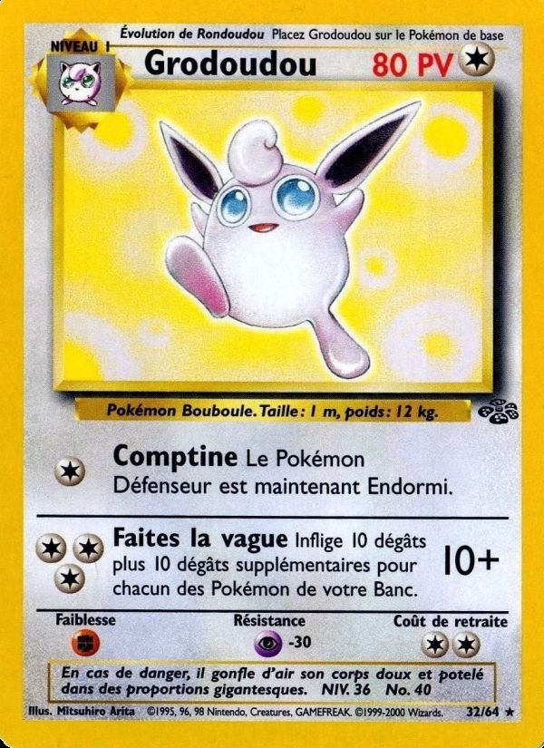 Carte pokemon grodoudou ju 32/64 normal