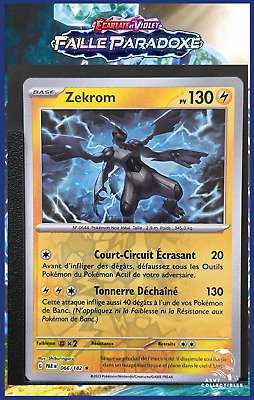 Carte pokemon zekrom par 066/182 holo stamp