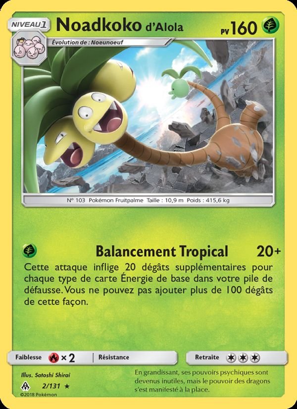 Carte pokemon noadkoko da€™alola fli 2/131