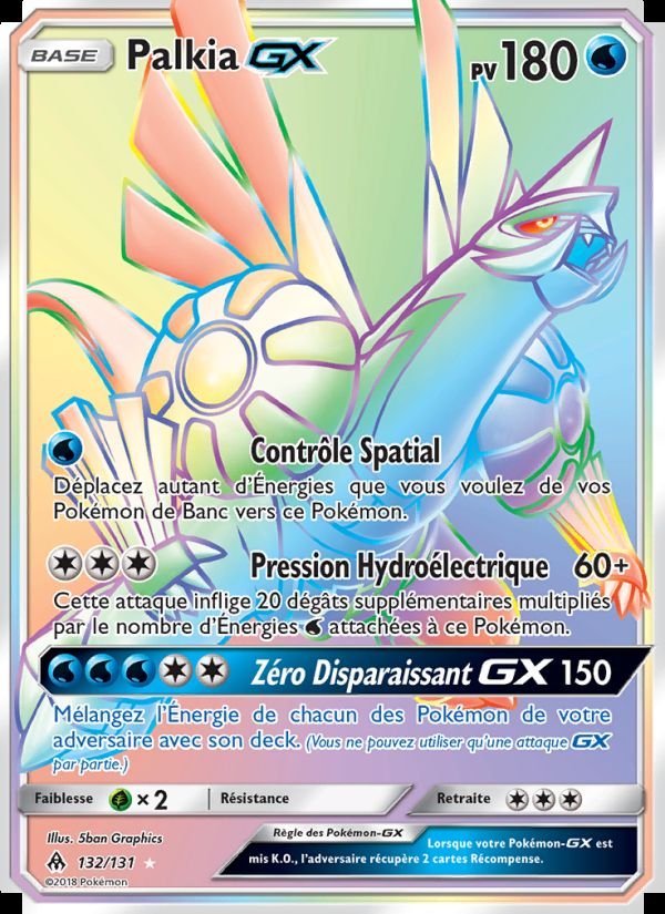 Carte pokemon palkia gx fli 132/131