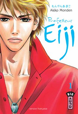 Professeur eiji - tome 1