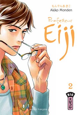 Professeur eiji - tome 2
