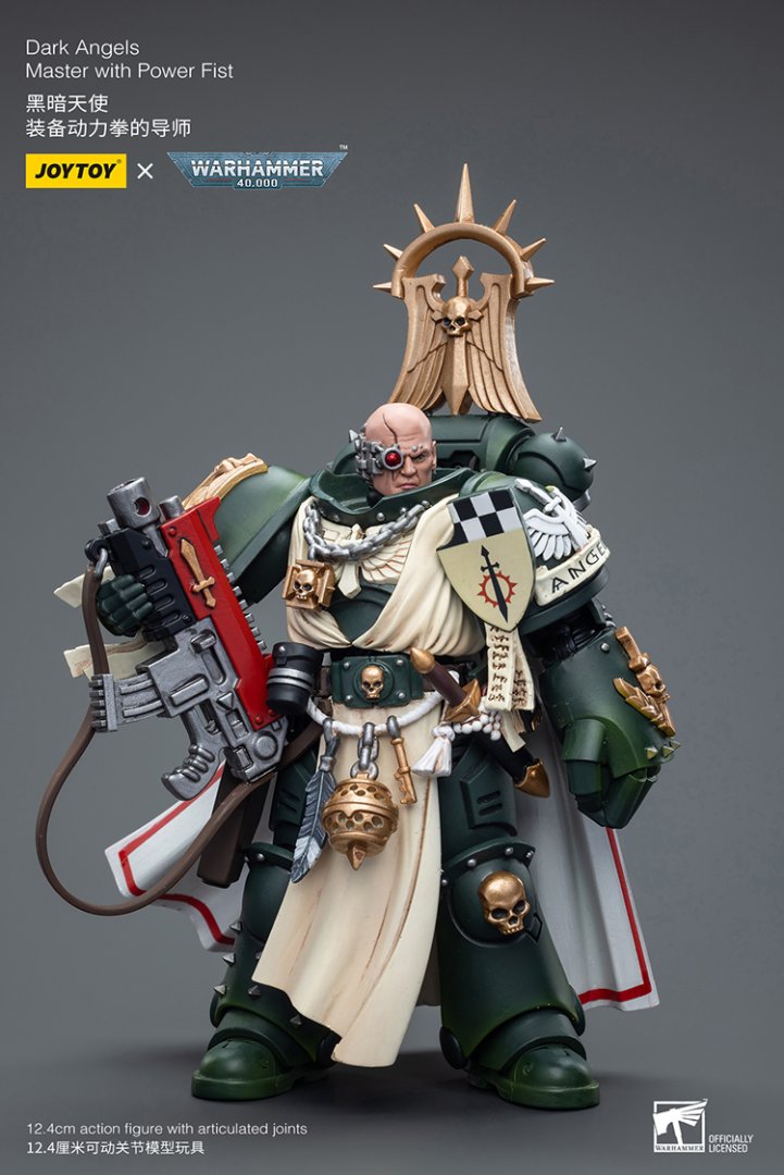 Figurine joytoy space marines - dark angels - dark angels master with pow