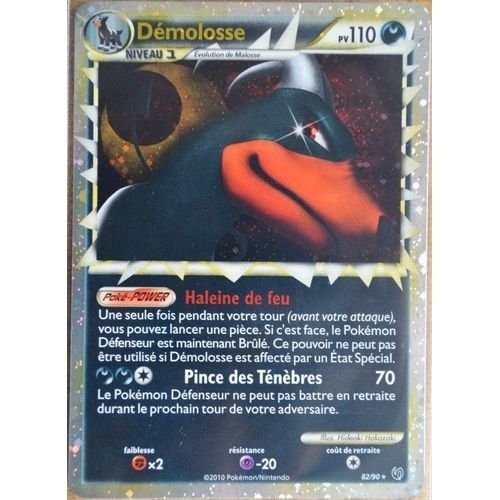 Carte pokemon demolosse ud 82
