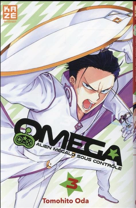Manga omega - alien megalo sous controle - tome 3