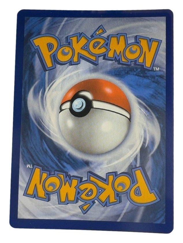 Carte pokemon roseille twm 204/167 holo
