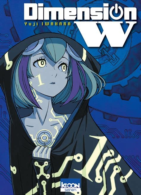 Dimension w - tome 1