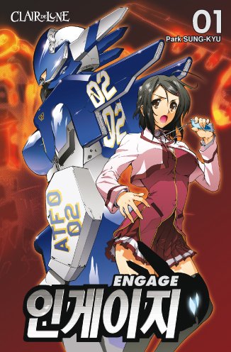 Engage - tome 1
