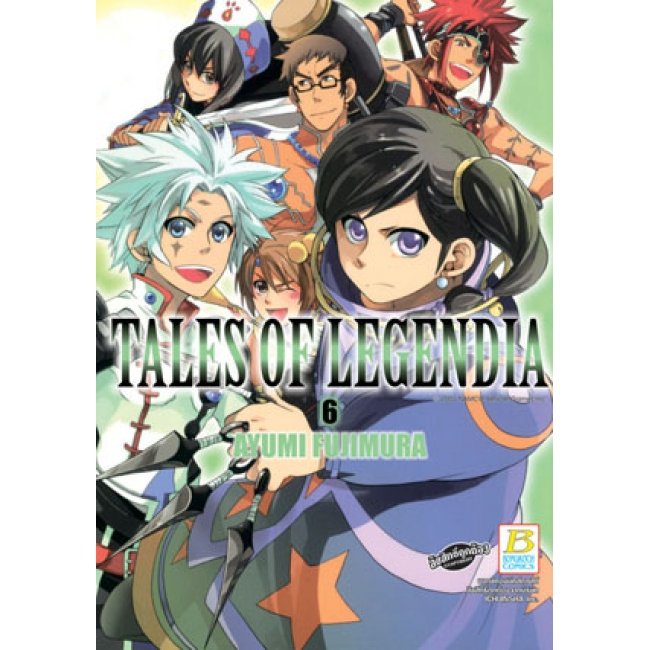 Tales of legendia - tome 6