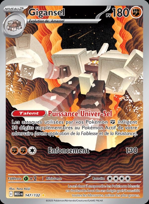 Carte pokemon gigansel meg 147/132 normal