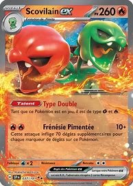 Carte pokemon scovilain ex ssp 037/191