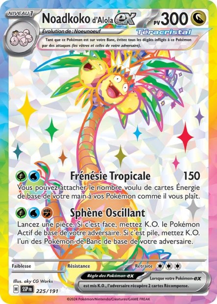Carte rare noadkoko d'alola ex ssp 225