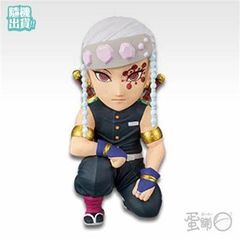 Figurine 2542110