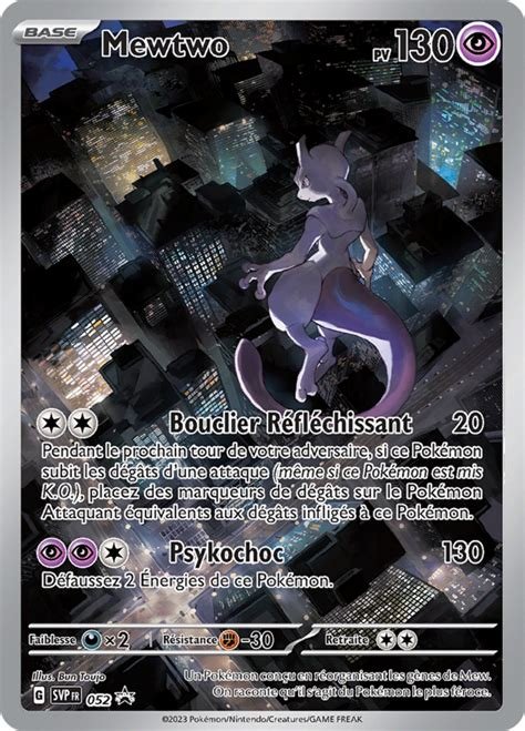 Carte pokemon mewtwo svp 052