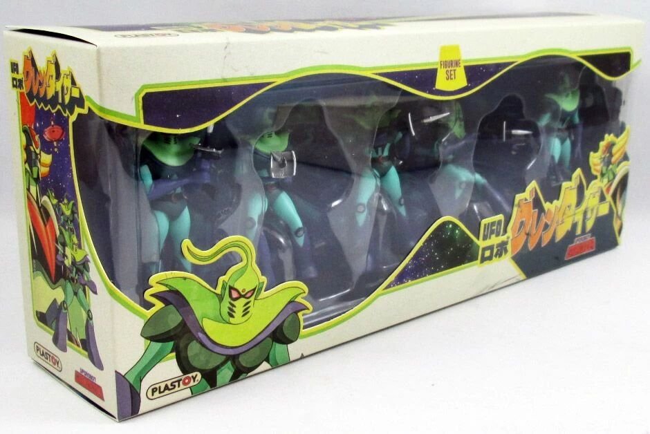 Figurine, goodies set soldat de vega