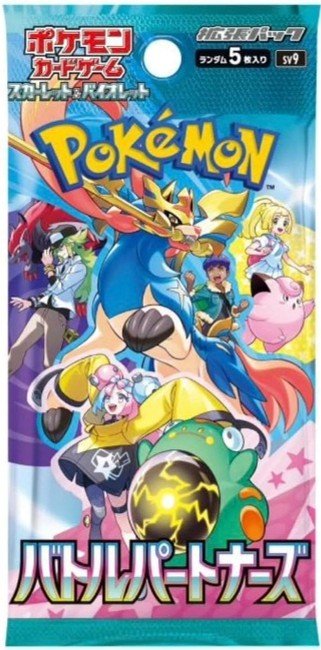 Booster pokemon jap battle partners sv9