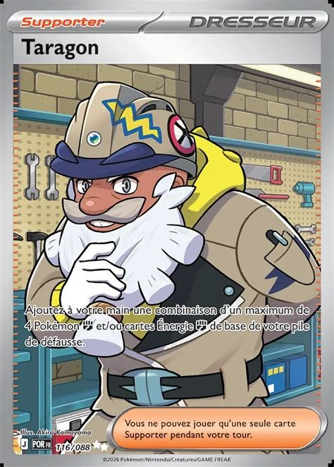 Carte pokemon taragon por 116/088