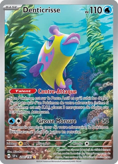 Carte pokemon denticrisse ssp 200/191