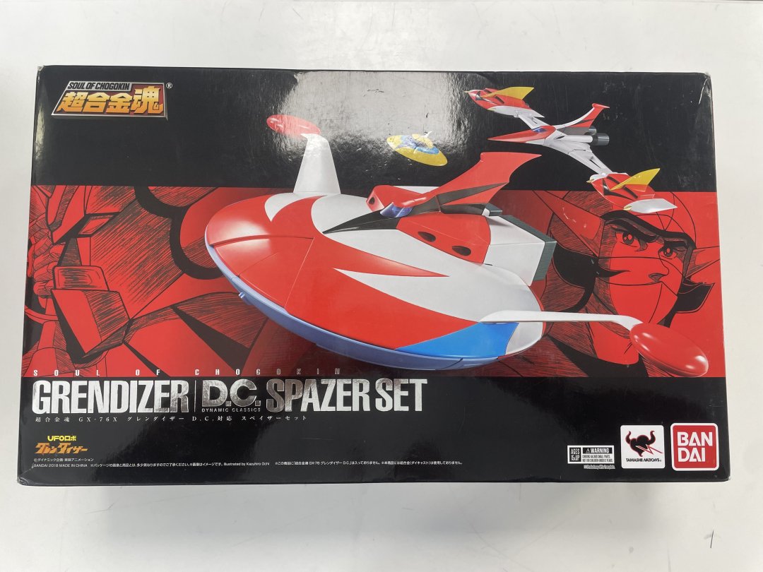 Figurine goldorak soul of chogokin