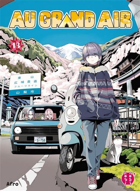 Au grand air - tome 13