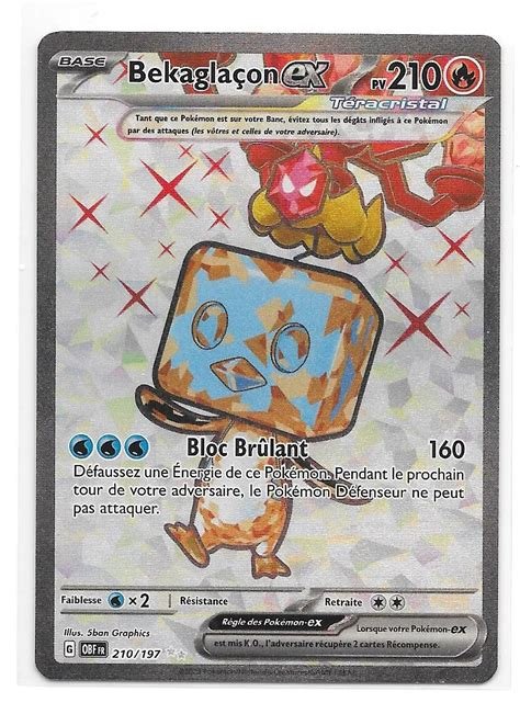 Cartes a collectionner bekaglacon 210/197