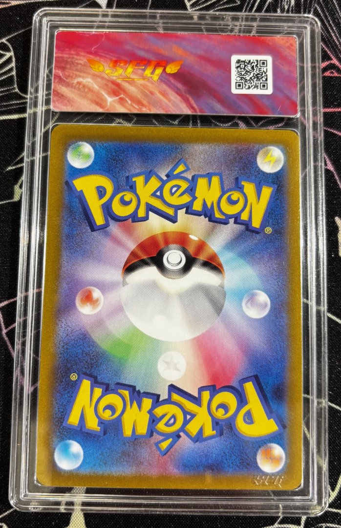 Carte pokemon japonaise great tusk ex sv1s 102/078 sfg grade 9
