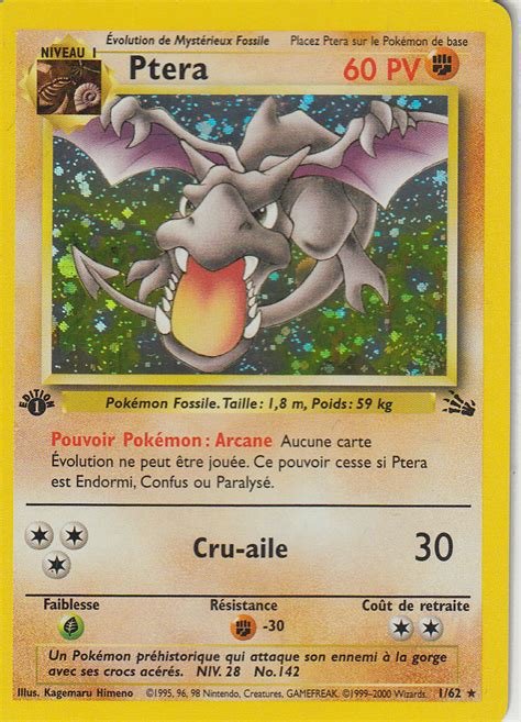 Cartes a collectionner ptera (fo 1) prerelease first edition