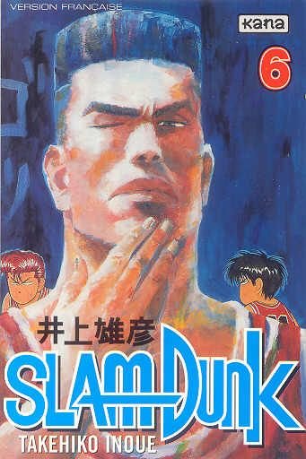 Slam dunk - tome 6