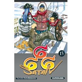 Satan 666 - edition 2022 - tome 13