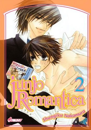 Junjo romantica - tome 2