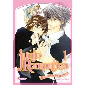 Junjo romantica - tome 1