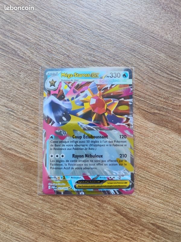 Cartes a collectionner mega staross 021/088