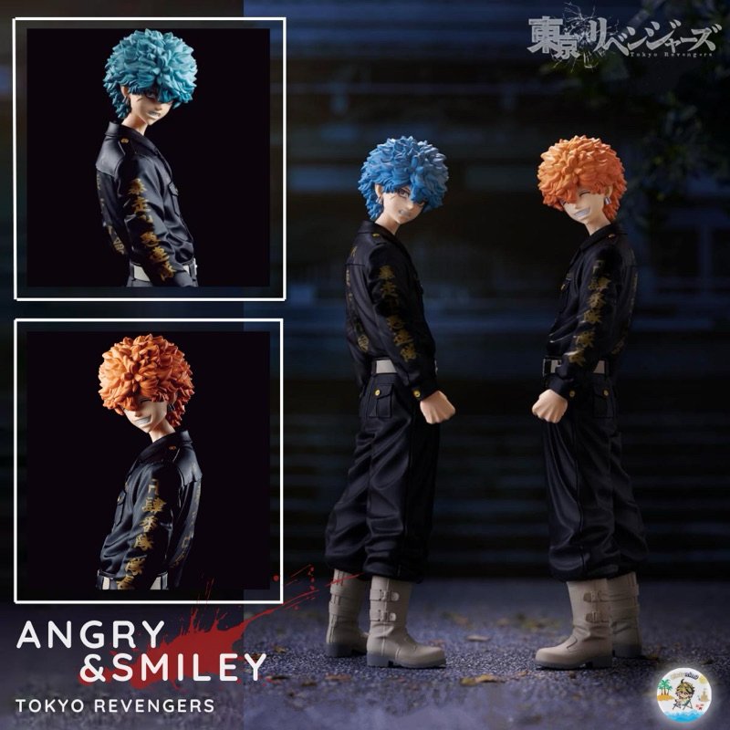 Figurine tokyo revengers - smiley