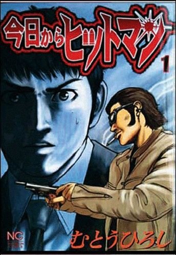 Hitman - part time killer - tome 1