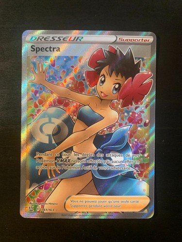 Carte pokemon spectra 161/163