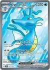 Carte pokemon hyporoi ex sfa 080/064