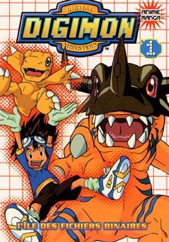 Digimon - digital monsters - tome 1 : l'ile des fichiers binaires