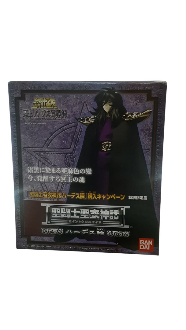 Figurine saint seiya - myth cloth hades shun boite fr