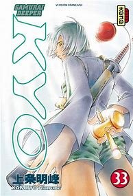 Samourai deeper kyo - 38 tomes