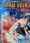 Ryu seiki - 4 tomes